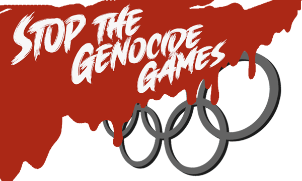 Stop the Genocide Games