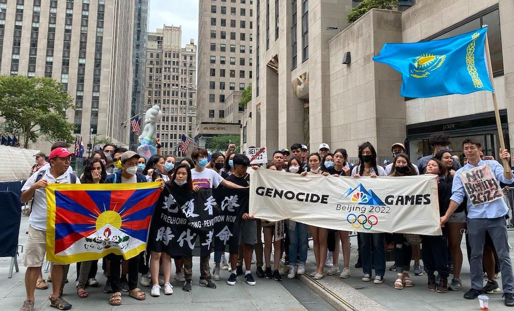 Demonstrators outside NBC premises on Sunday (Photo/SFT)
